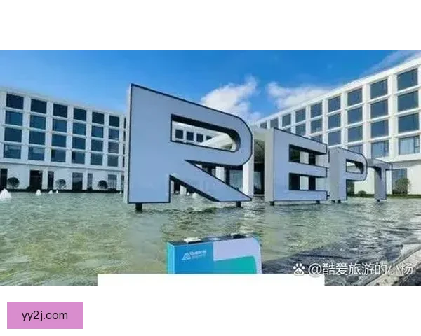 瑞浦兰钧国际米兰达成战略合作