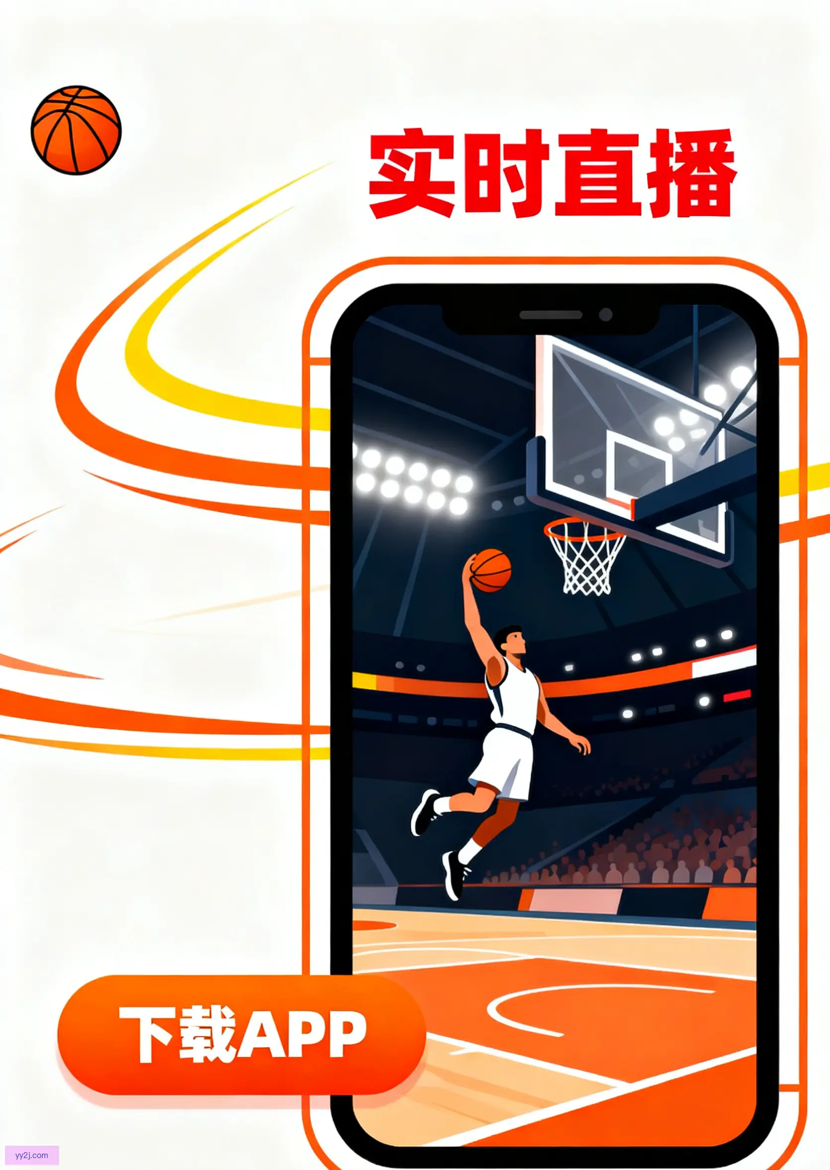 集合版下载